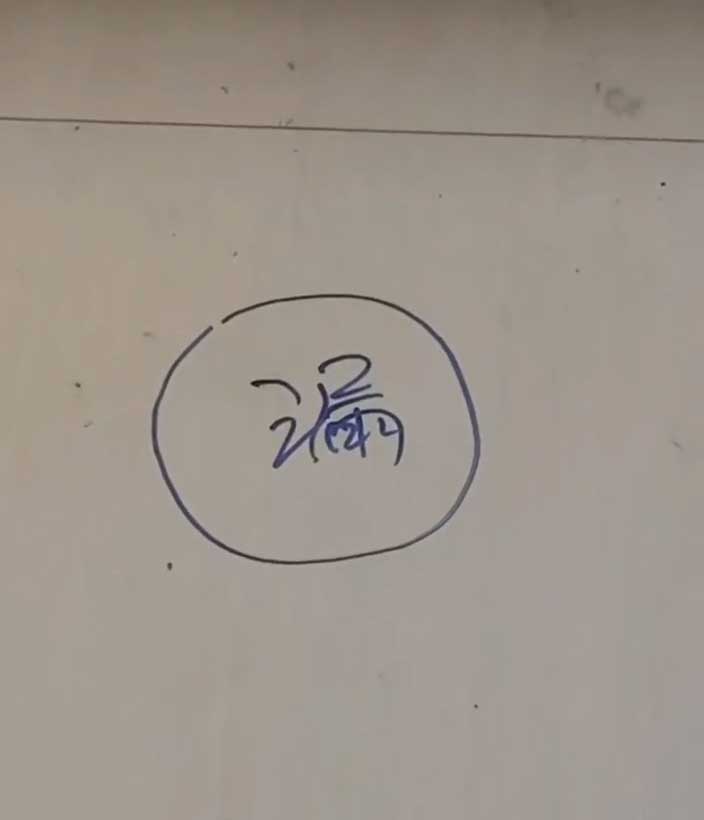 1-220P915551D57.jpg